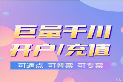 SEM推广代运营案例：行业应用