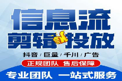 信息流广告运营中的AI技术应用案例